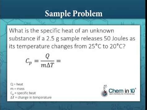 specific heat sample problems